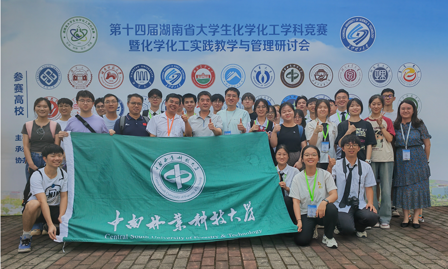 QQ截图20240719085223.png